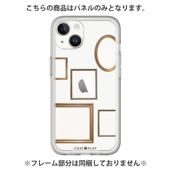 プレミアムパネル［ Photo Frames - White ］