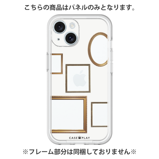 プレミアムパネル［ Photo Frames - White ］
