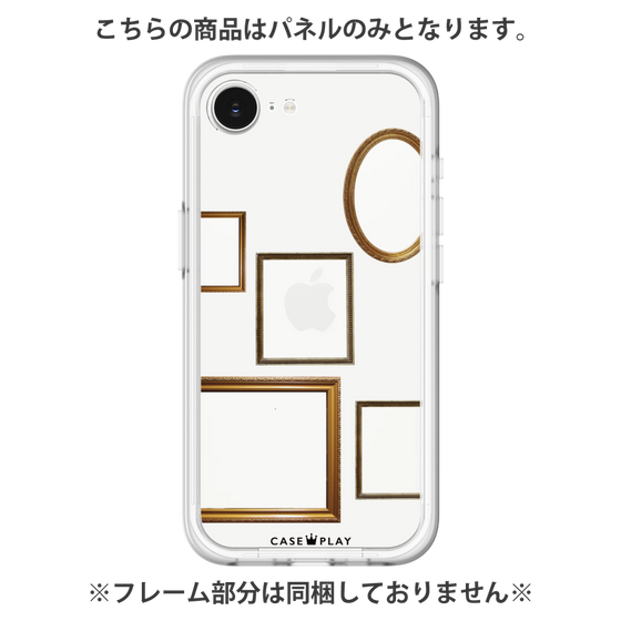 プレミアムパネル［ Photo Frames - White ］