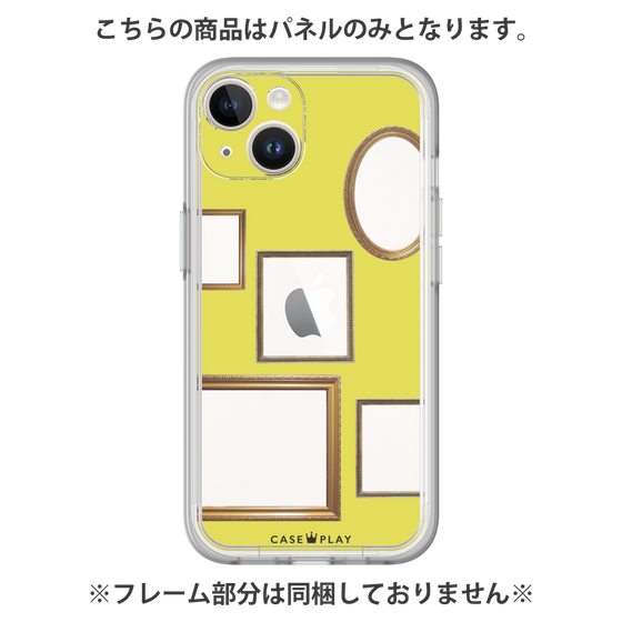 プレミアムパネル［ Photo Frames - Yellow ］