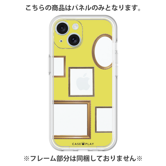 プレミアムパネル［ Photo Frames - Yellow ］
