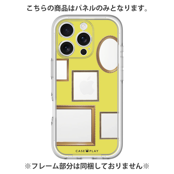 プレミアムパネル［ Photo Frames - Yellow ］