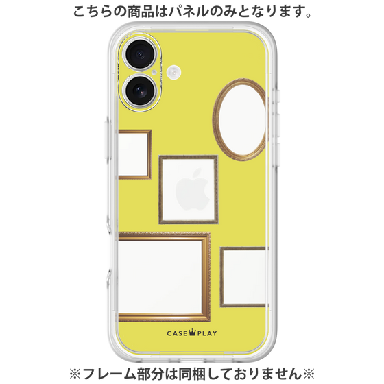 プレミアムパネル［ Photo Frames - Yellow ］
