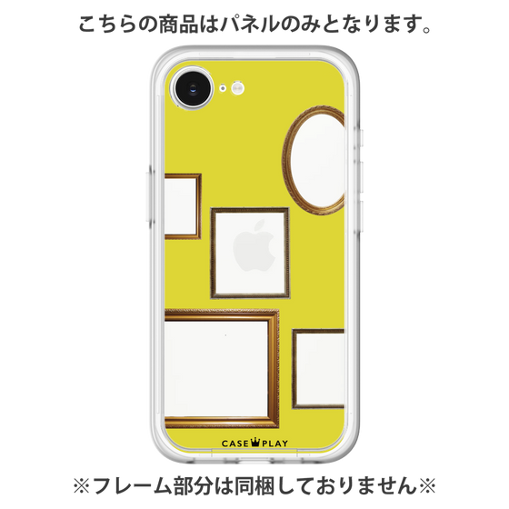 プレミアムパネル［ Photo Frames - Yellow ］