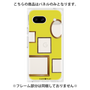 プレミアムパネル［ Photo Frames - Yellow ］