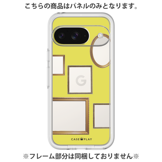プレミアムパネル［ Photo Frames - Yellow ］
