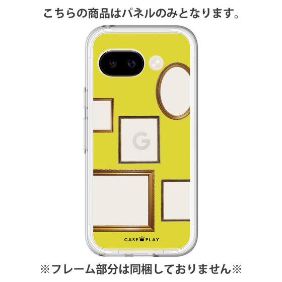 プレミアムパネル［ Photo Frames - Yellow ］