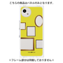 プレミアムパネル［ Photo Frames - Yellow ］