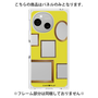 プレミアムパネル［ Photo Frames - Yellow ］
