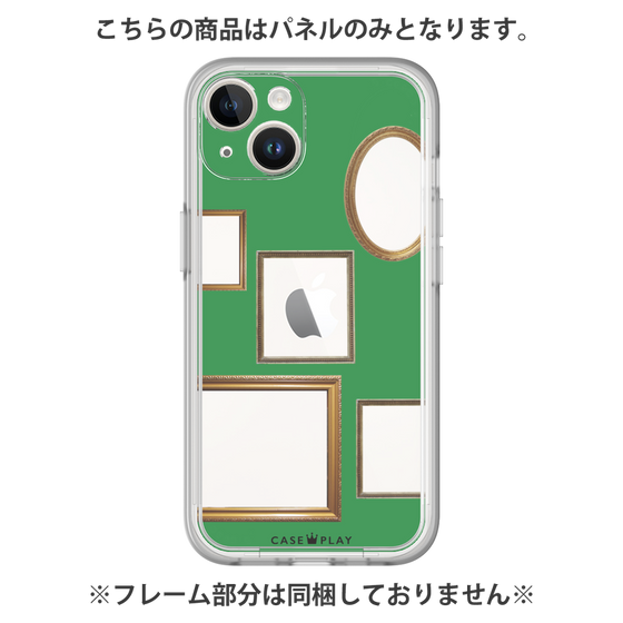 プレミアムパネル［ Photo Frames - Green ］