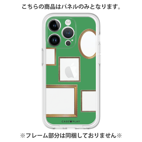プレミアムパネル［ Photo Frames - Green ］