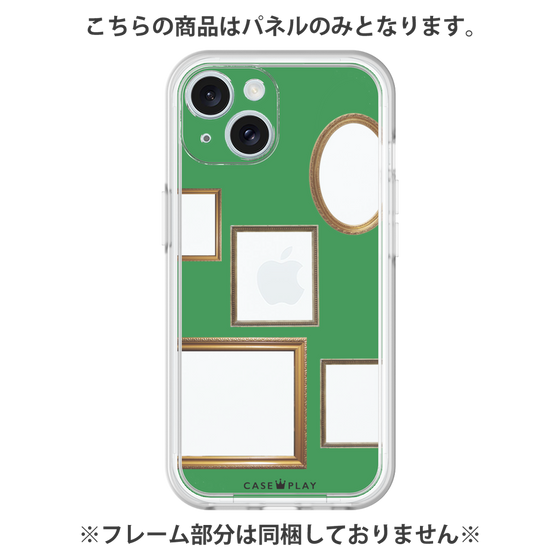 プレミアムパネル［ Photo Frames - Green ］