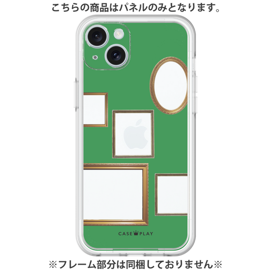 プレミアムパネル［ Photo Frames - Green ］