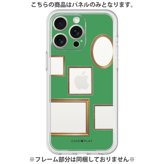 プレミアムパネル［ Photo Frames - Green ］