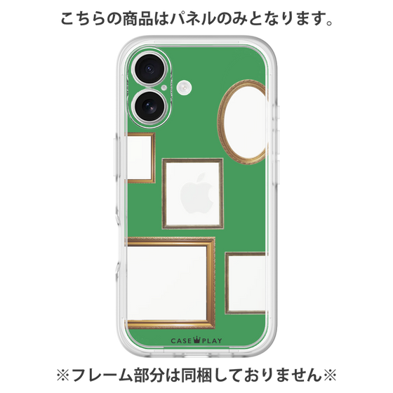 プレミアムパネル［ Photo Frames - Green ］