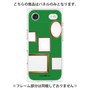 プレミアムパネル［ Photo Frames - Green ］