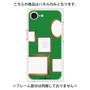 プレミアムパネル［ Photo Frames - Green ］
