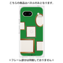 プレミアムパネル［ Photo Frames - Green ］