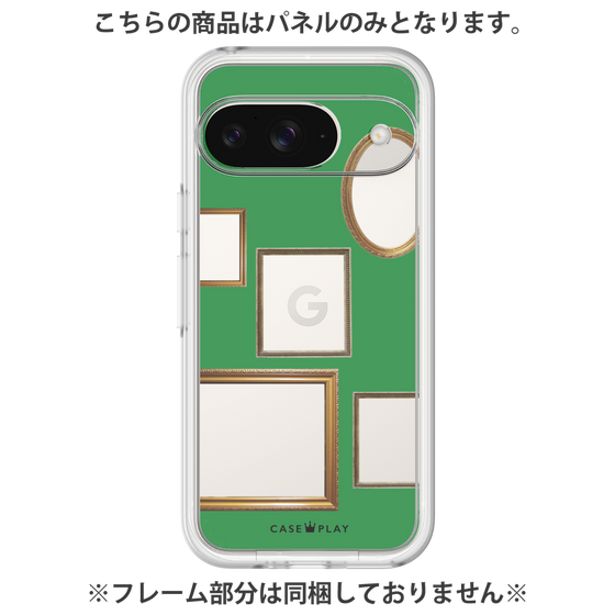 プレミアムパネル［ Photo Frames - Green ］