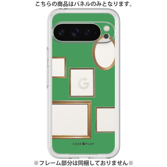 プレミアムパネル［ Photo Frames - Green ］