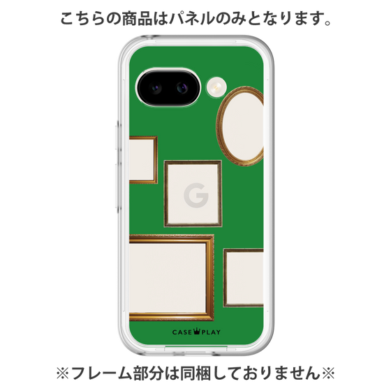 プレミアムパネル［ Photo Frames - Green ］