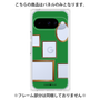 プレミアムパネル［ Photo Frames - Green ］