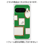 プレミアムパネル［ Photo Frames - Green ］