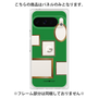 プレミアムパネル［ Photo Frames - Green ］