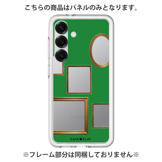 プレミアムパネル［ Photo Frames - Green ］