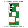 プレミアムパネル［ Photo Frames - Green ］