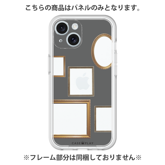 プレミアムパネル［ Photo Frames - Gray ］