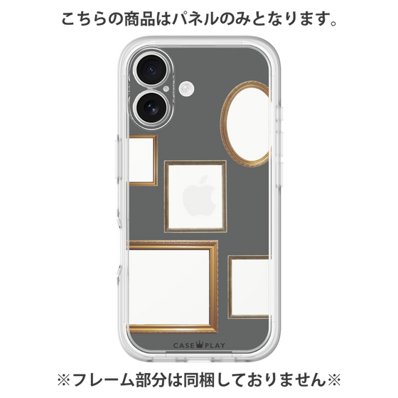 プレミアムパネル［ Photo Frames - Gray ］