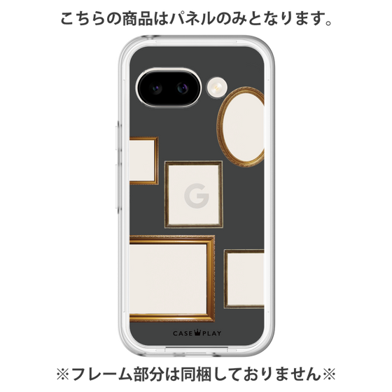 プレミアムパネル［ Photo Frames - Gray ］