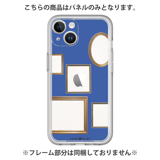 プレミアムパネル［ Photo Frames - Blue ］