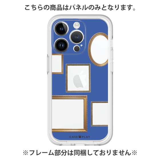 プレミアムパネル［ Photo Frames - Blue ］
