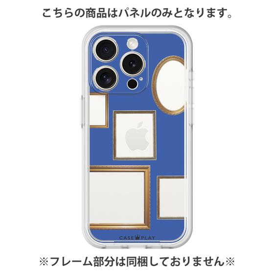 プレミアムパネル［ Photo Frames - Blue ］