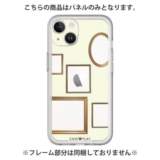 プレミアムパネル［ Photo Frames - Ivory ］