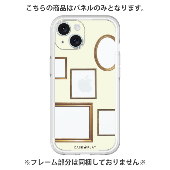 プレミアムパネル［ Photo Frames - Ivory ］
