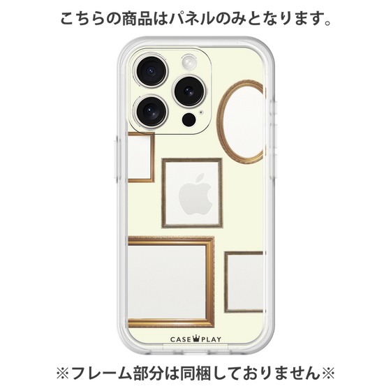 プレミアムパネル［ Photo Frames - Ivory ］