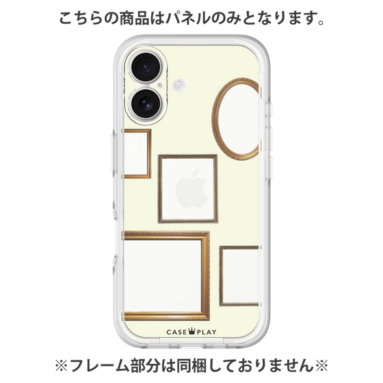 プレミアムパネル［ Photo Frames - Ivory ］