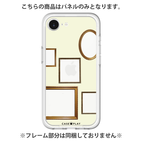 プレミアムパネル［ Photo Frames - Ivory ］