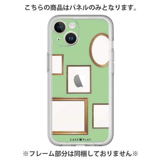 プレミアムパネル［ Photo Frames - Light Green ］