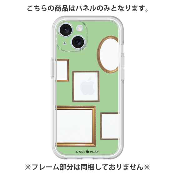 プレミアムパネル［ Photo Frames - Light Green ］