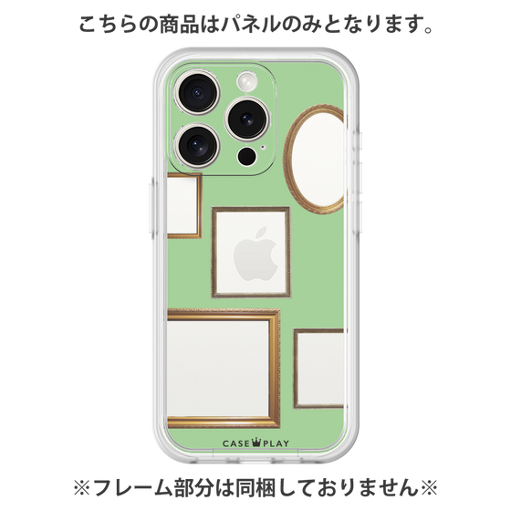 プレミアムパネル［ Photo Frames - Light Green ］