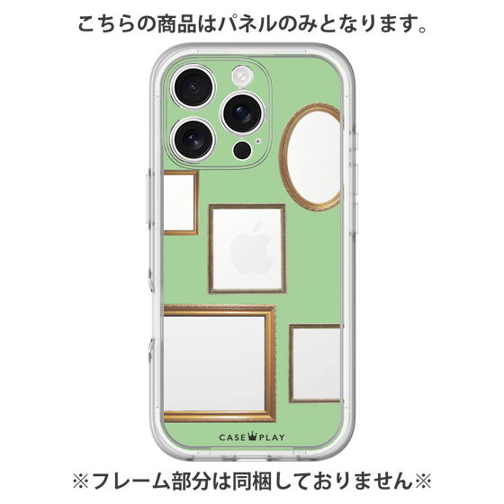 プレミアムパネル［ Photo Frames - Light Green ］