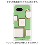 プレミアムパネル［ Photo Frames - Light Green ］