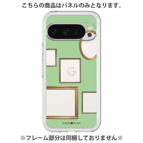 プレミアムパネル［ Photo Frames - Light Green ］