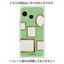 プレミアムパネル［ Photo Frames - Light Green ］