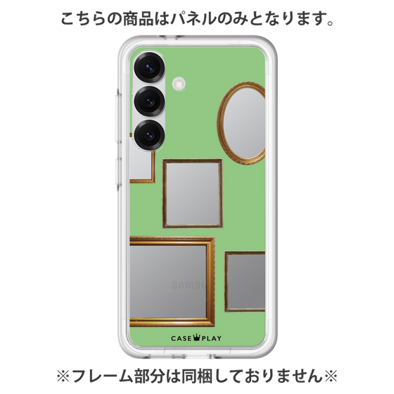 プレミアムパネル［ Photo Frames - Light Green ］