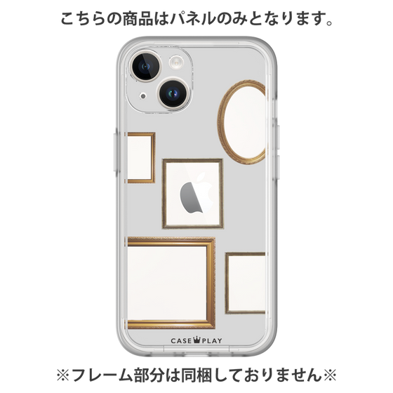 プレミアムパネル［ Photo Frames - Light Gray ］